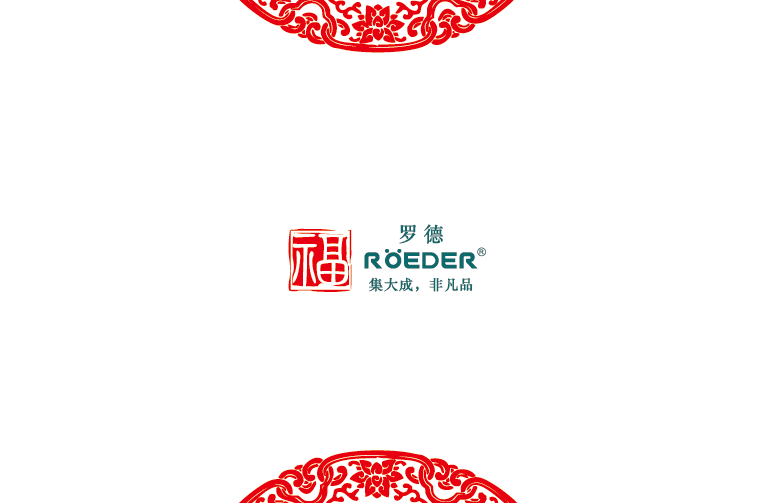 青島羅德通用機械設(shè)備有限公司恭祝全國合作伙伴新年吉祥，猴年大吉。