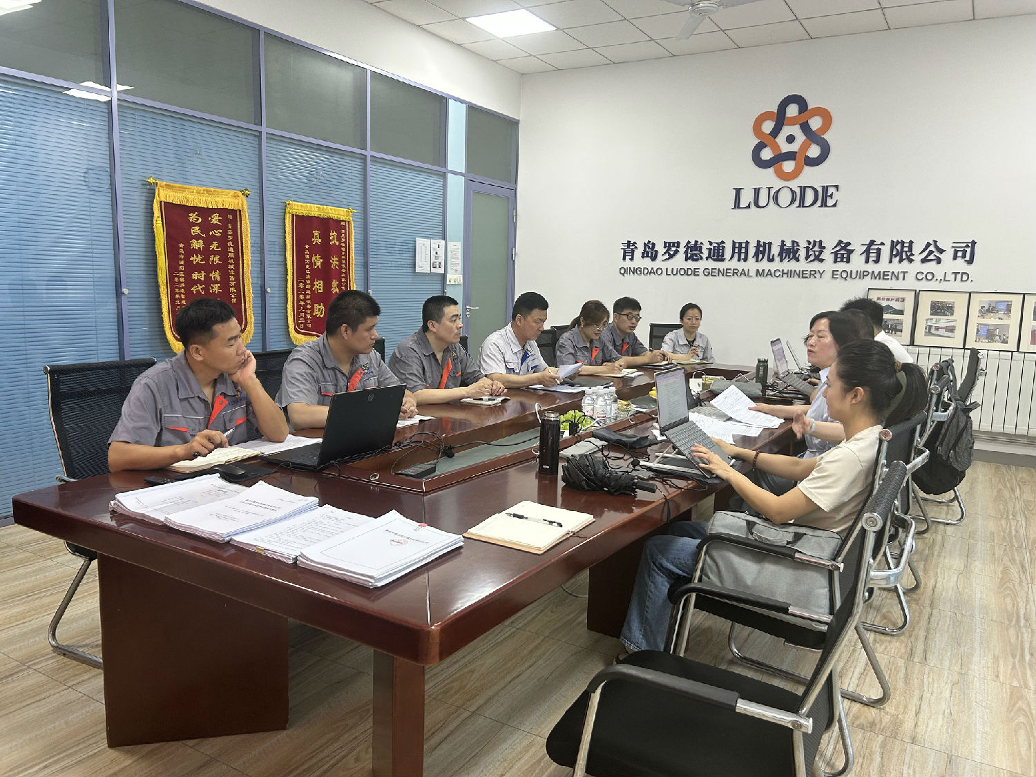 羅德質(zhì)量、環(huán)境、職業(yè)健康安全管理體系